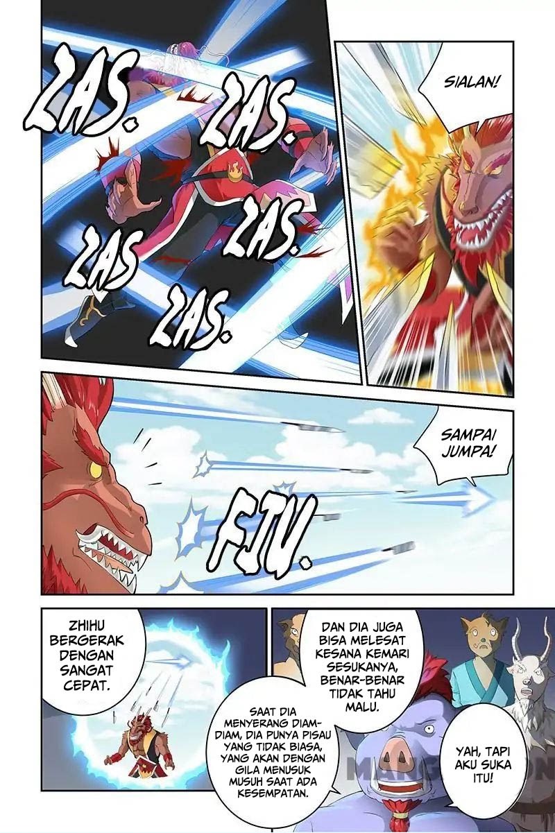 Demonic Housekeeper chapter 44